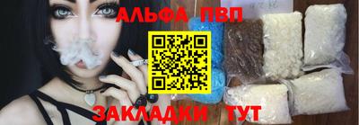 МДПВ Можайск