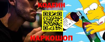 герыч Можга