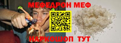 МДПВ Можайск