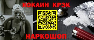 мдма Моздок