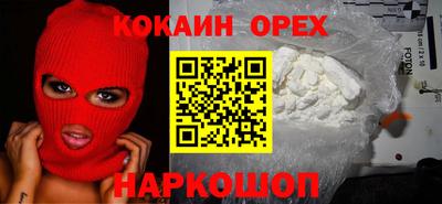 МДПВ Можайск