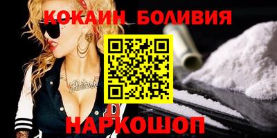 герыч Можга