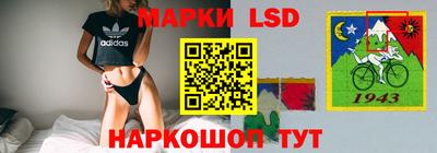 мдма Моздок