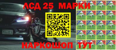 МДПВ Можайск