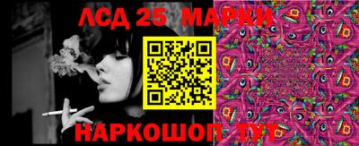 герыч Можга