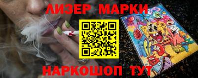 мдма Моздок