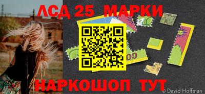 МДПВ Можайск