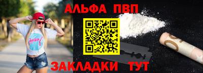 мдма Моздок