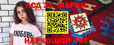 герыч Можга