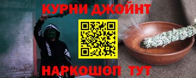 мдма Моздок