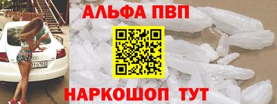 не бодяженный Нальчик