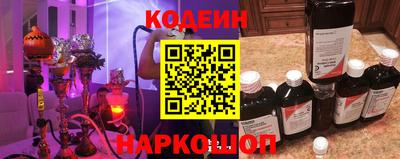 мдма Моздок