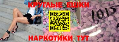 герыч Можга