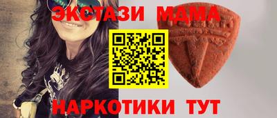 МДПВ Можайск