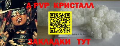 герыч Можга