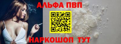 герыч Можга