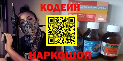 мдма Моздок