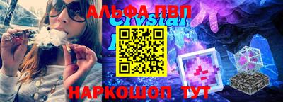 герыч Можга