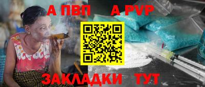 мдма Моздок