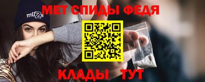 МДПВ Можайск