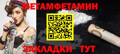 герыч Можга
