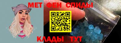 мдма Моздок