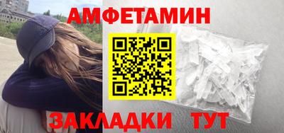 МДПВ Можайск