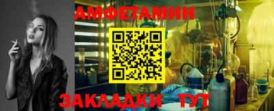 марки nbome Нарткала