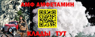 герыч Можга