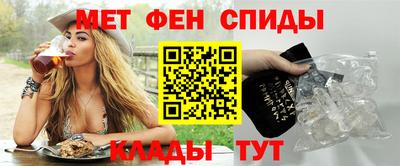 МДПВ Можайск