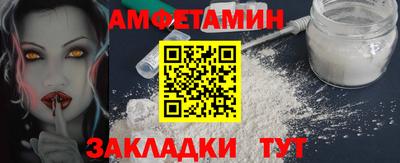 герыч Можга