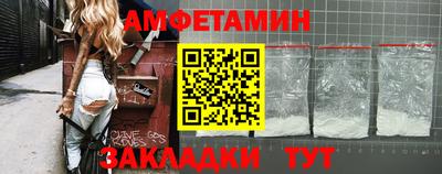 мдма Моздок