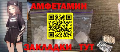 герыч Можга