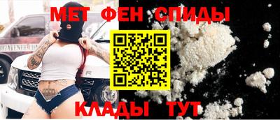 МДПВ Можайск