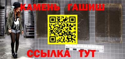 мдма Моздок