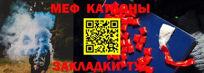 мдма Моздок