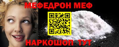МДПВ Можайск