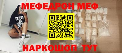 герыч Можга